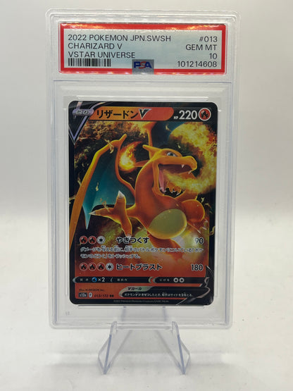 Charizard V PSA 10 - Vstar Universe 2022