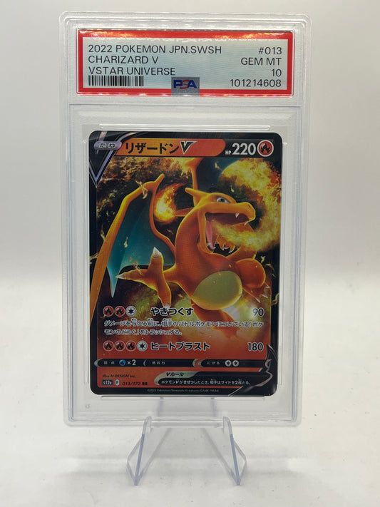 Charizard V PSA 10 - Vstar Universe 2022