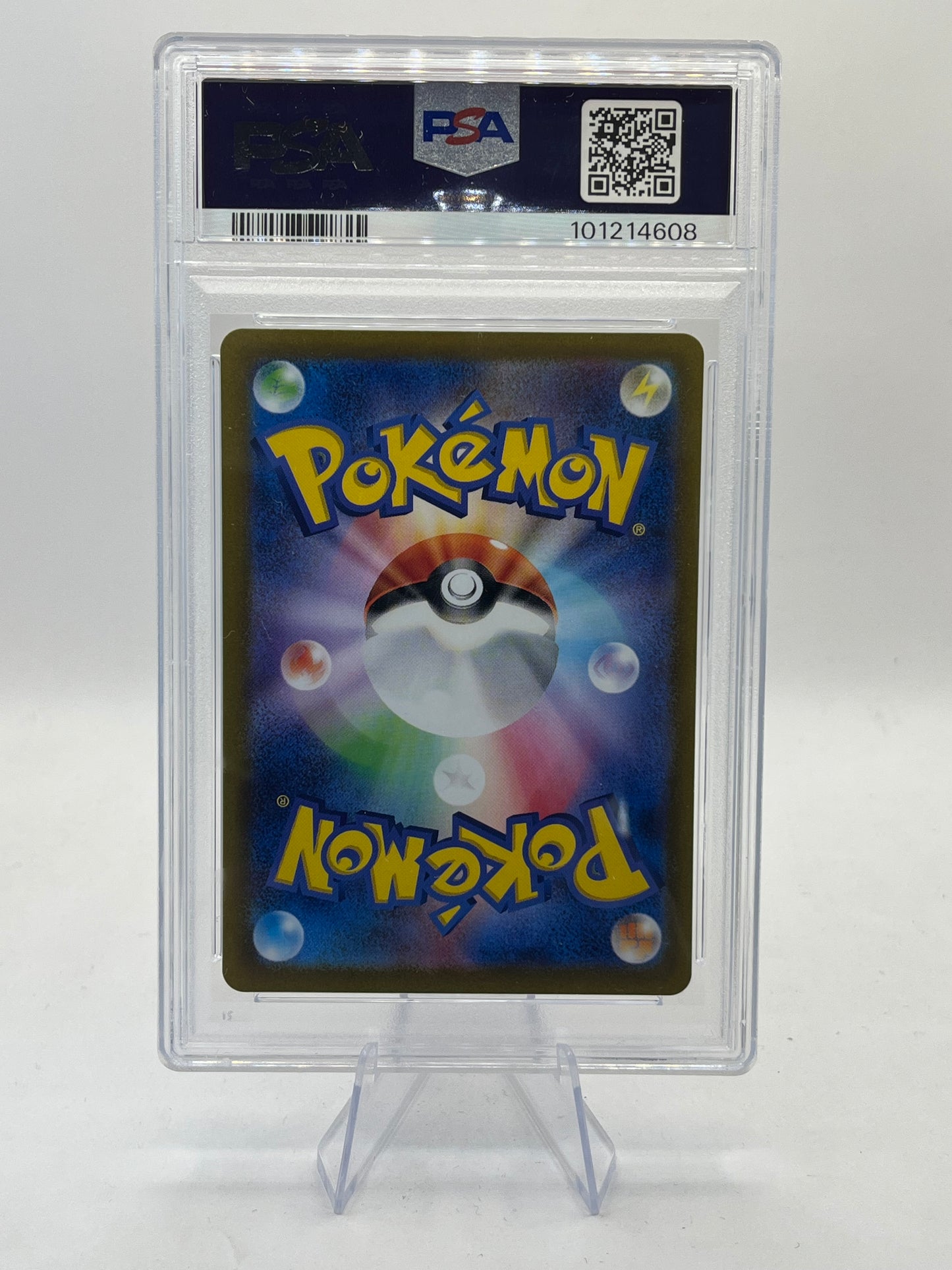 Charizard V PSA 10 - Vstar Universe 2022