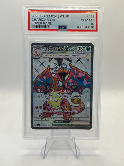 Charizard ex Full Art PSA 10 - Ruler of the Black Flame 2023