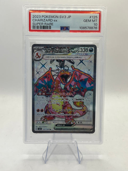Charizard ex Full Art PSA 10 - Ruler of the Black Flame 2023