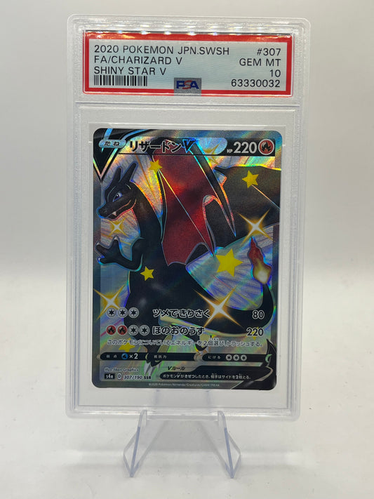 Charizard V Full Art Shiny PSA 10 - Shiny Star V 2020