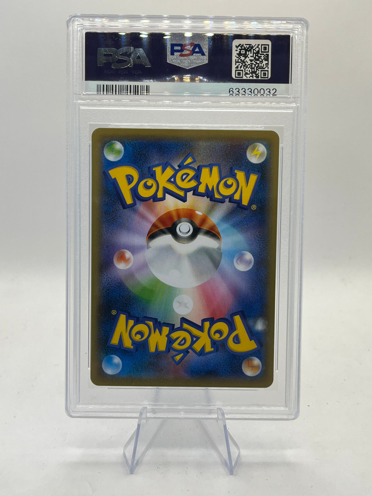 Charizard V Full Art Shiny PSA 10 - Shiny Star V 2020