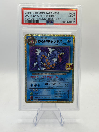 Dark Gyarados Holo PSA 9 - 25th Anniversary 2021