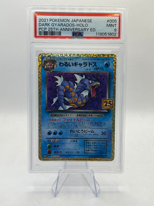 Dark Gyarados Holo PSA 9 - 25th Anniversary 2021