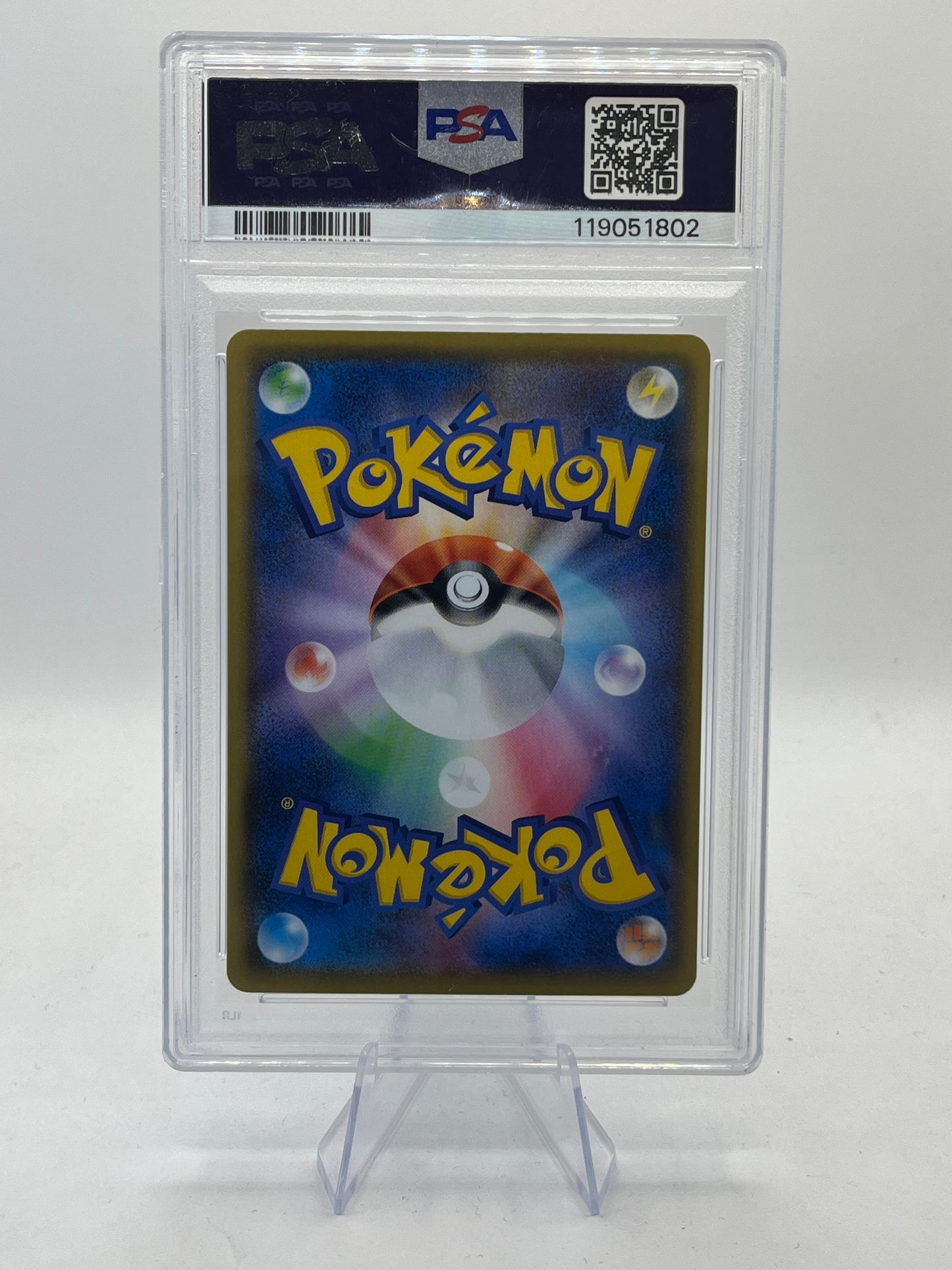 Dark Gyarados Holo PSA 9 - 25th Anniversary 2021