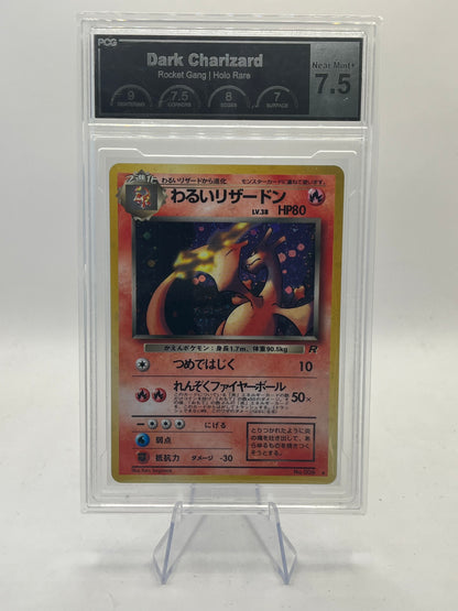 Dark Charizard Holo PCG 7.5 - Rocket Gang 1997