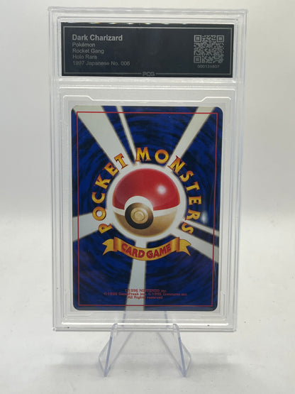Dark Charizard Holo PCG 7.5 - Rocket Gang 1997