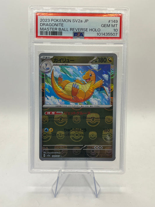 Dragonite Masterball Holo PSA 10 - Pokemon 151 2023