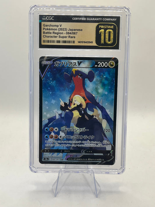 Garchomp V Character Rare CGC 10 Pristine - Battle Region 2022