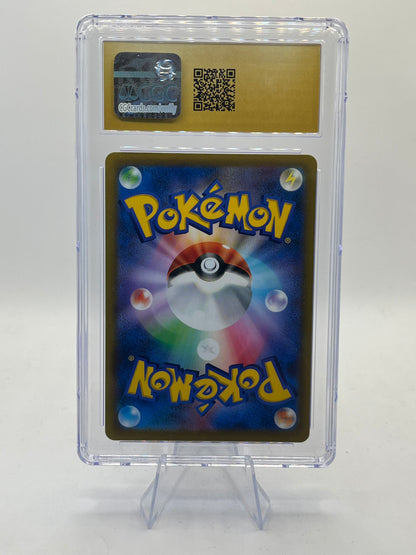 Garchomp V Character Rare CGC 10 Pristine - Battle Region 2022
