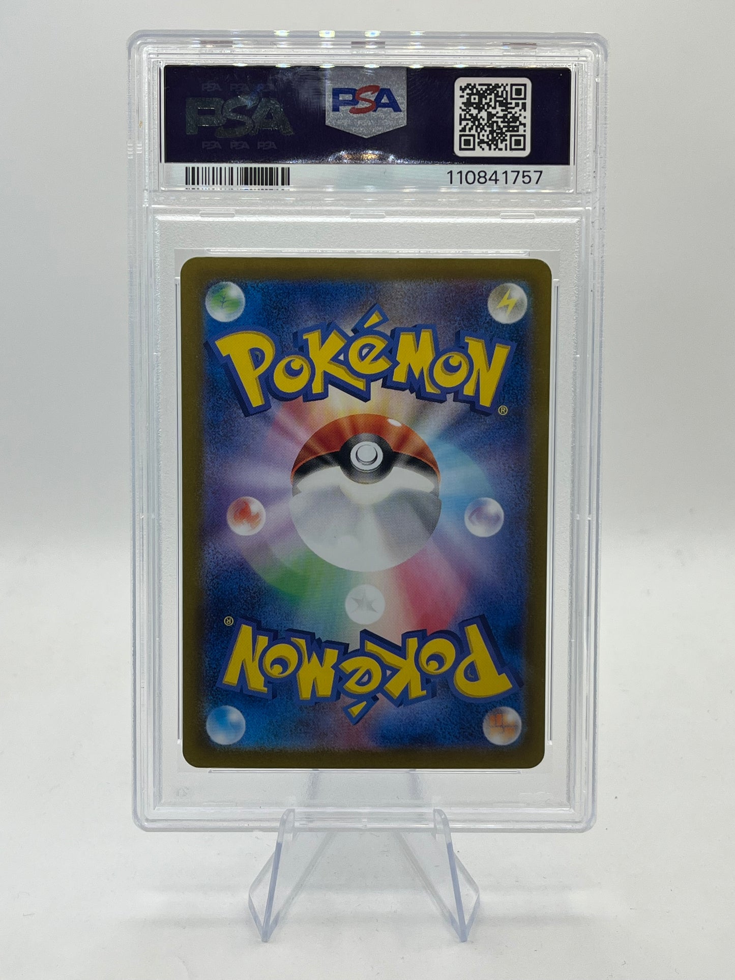 Iron Leaves SAR PSA 10 - Cyber Judge 2024