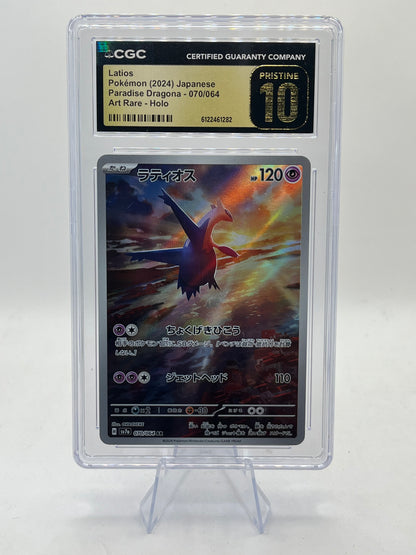 Latios AR CGC 10 Pristine - Paradise Dragona 2024