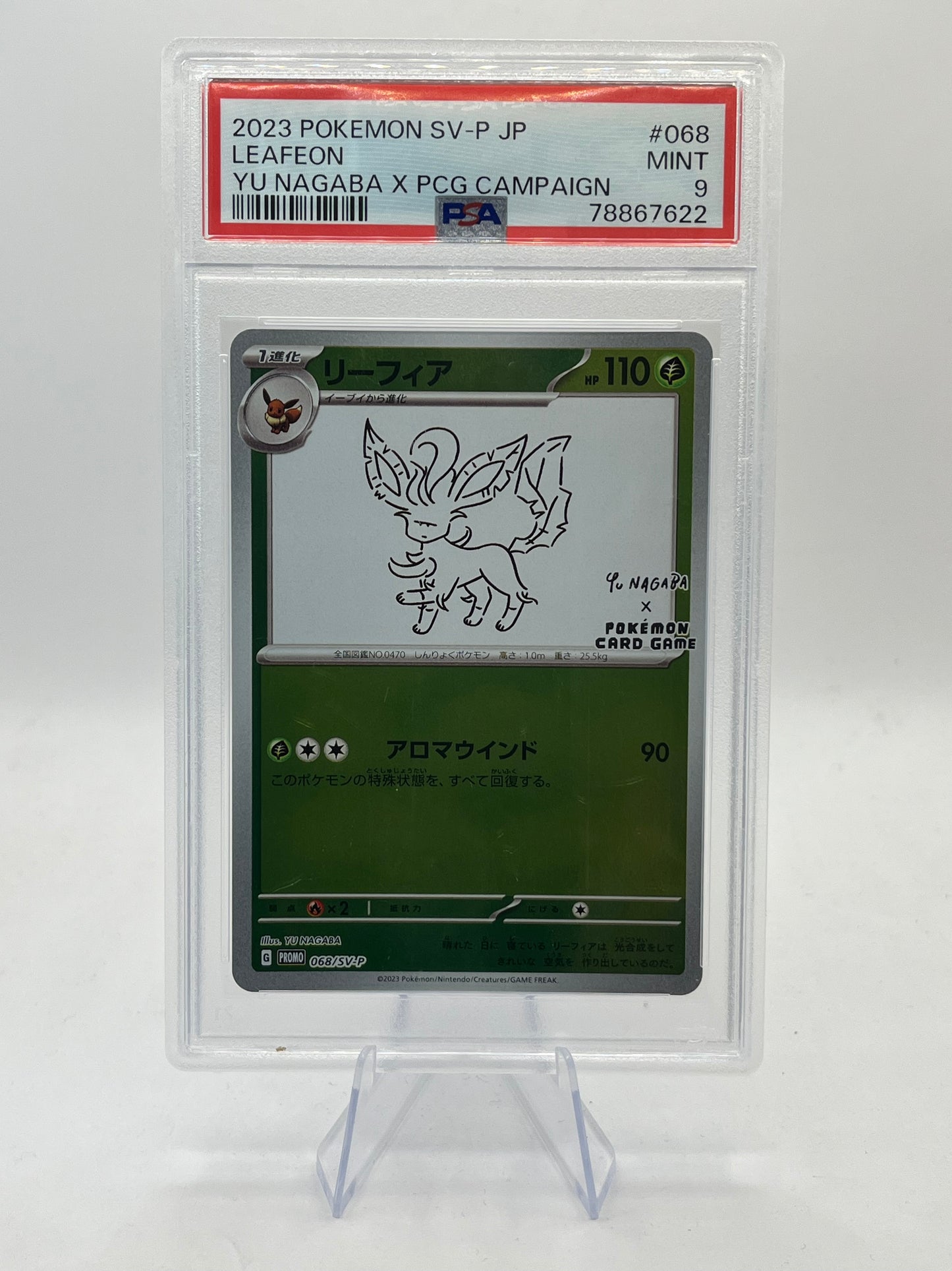 Leafeon PSA 9 - Yu Nagaba Promo 2023