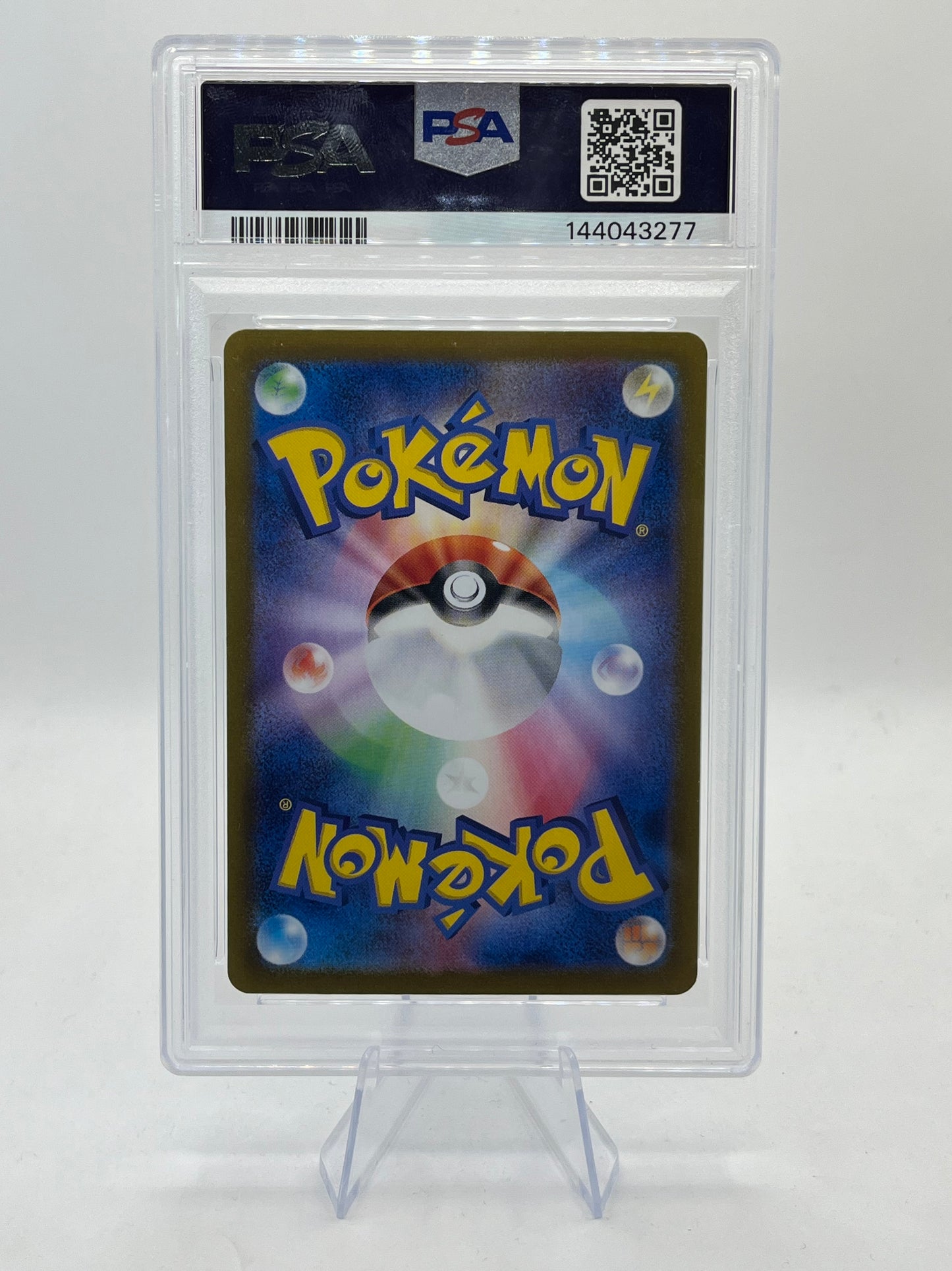 Lillie's Clefairy ex SAR PSA 10 - Battle Partners 2025