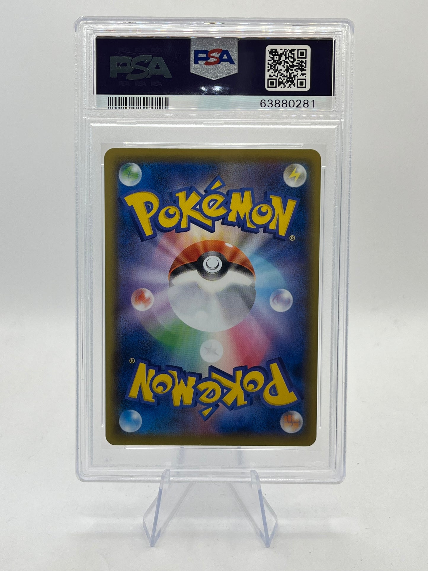Mew V Alt Art PSA 10 - Fusion Arts 2021