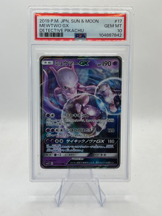 Mewtwo GX PSA 10 - Detective Pikachu 2019