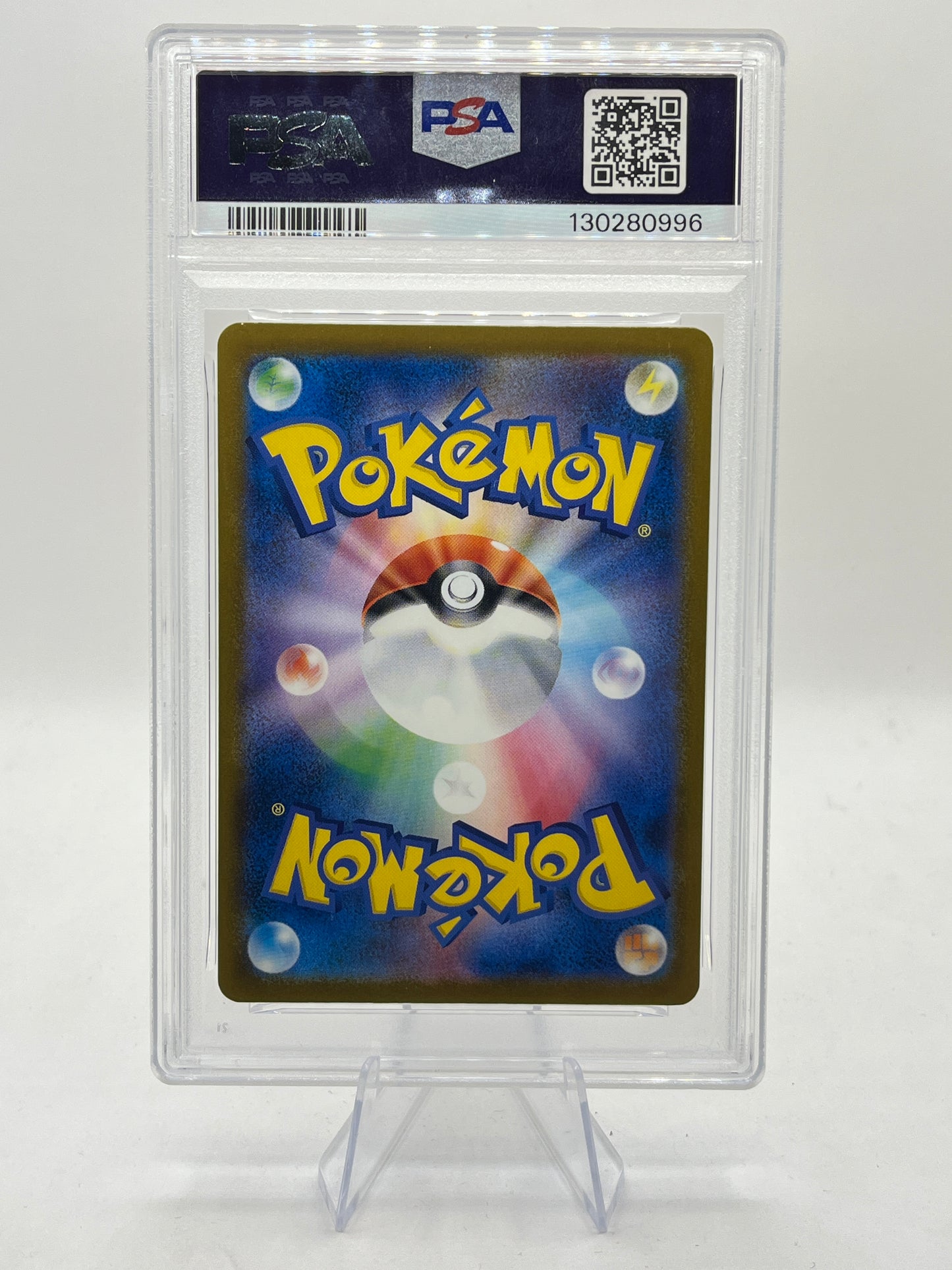 Pikachu PSA 10 - Illustration Contest 2024