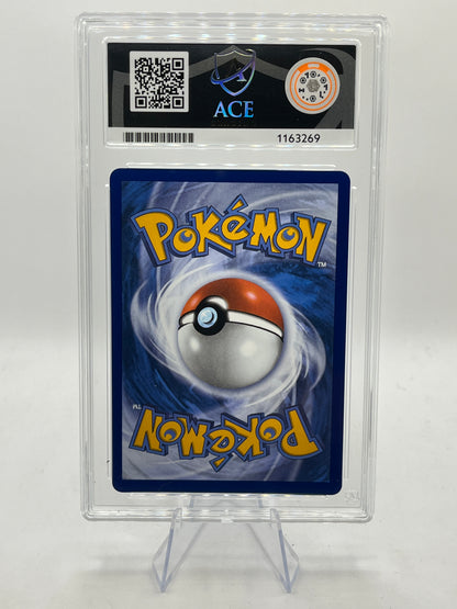 Piplup IR ACE 10 - Phantasmal Flames 2025