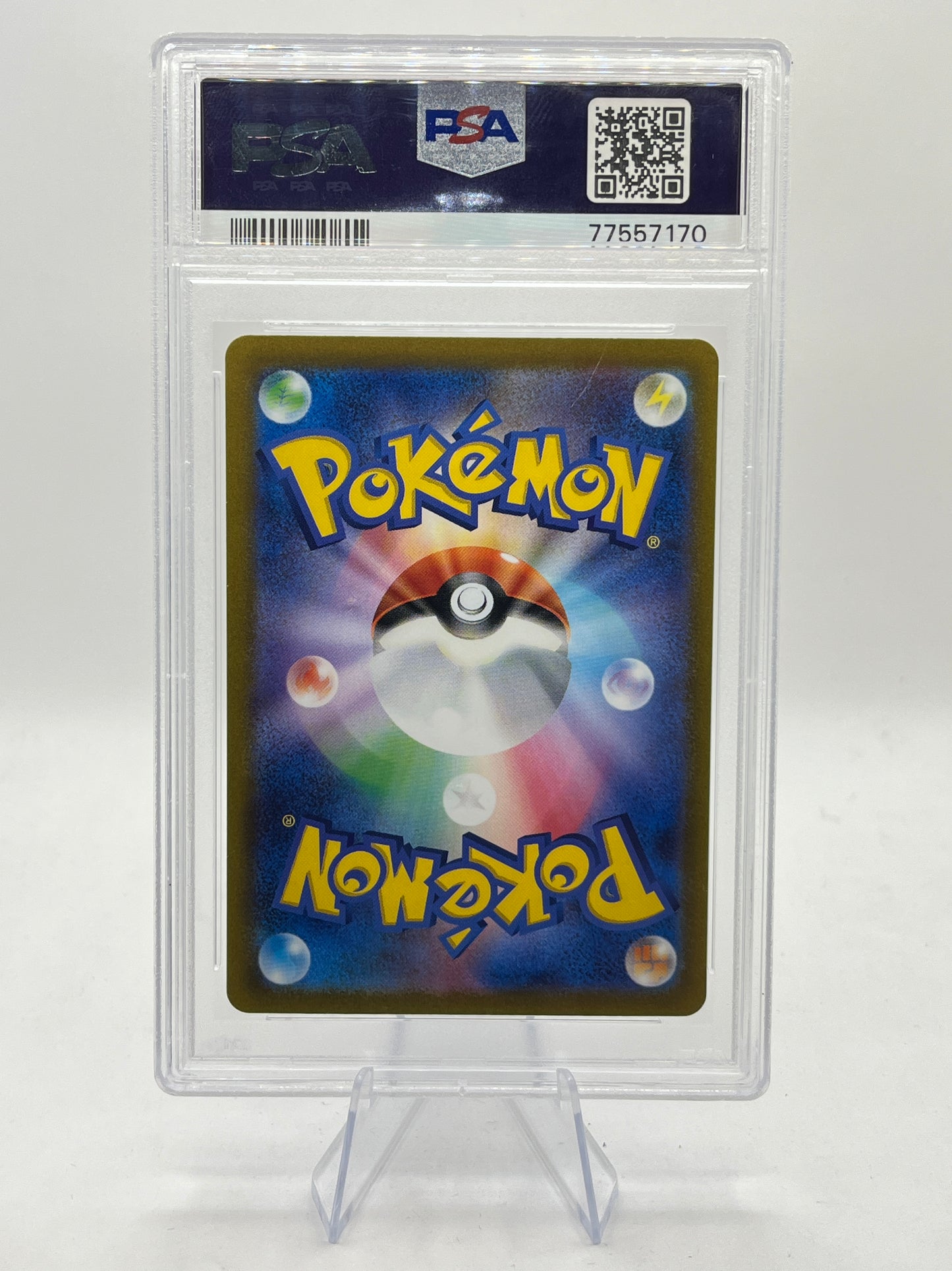 Rayquaza Vmax PSA 10 - Vstar Universe 2022