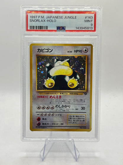 Snorlax Holo PSA 9 - Japanese Jungle 1997
