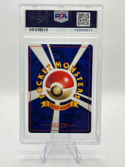 Snorlax Holo PSA 9 - Japanese Jungle 1997