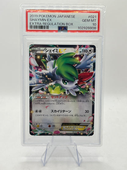 Shaymin EX PSA 10 - Extra Regulation Box Promo 2019