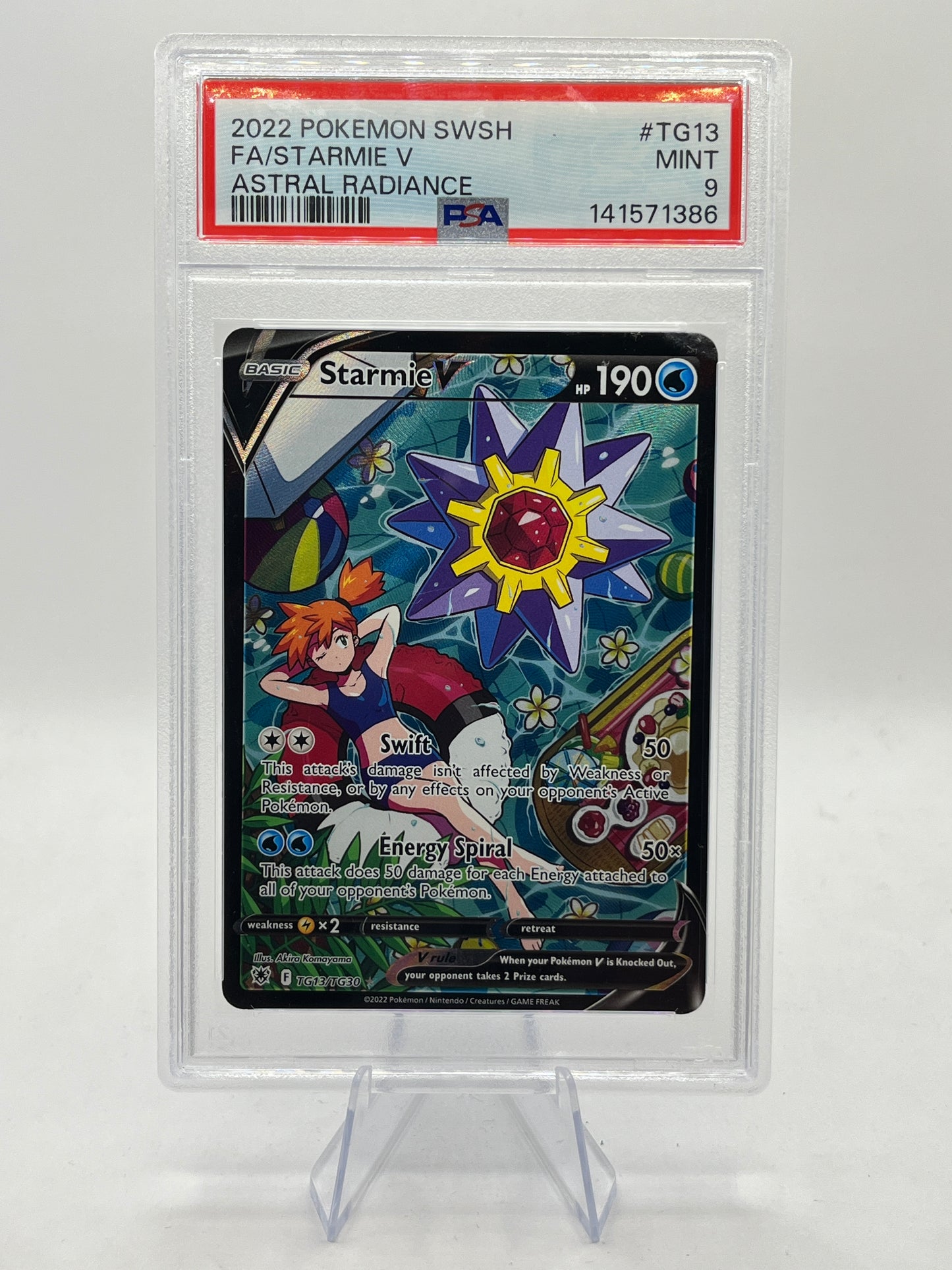 Starmie V PSA 9 - Astral Radiance Trainer Gallery 2022