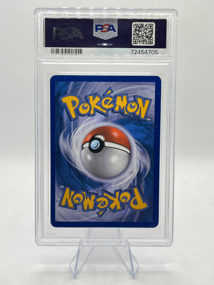 Suicune Holo PSA 7 - Heartgold & Soulsilver Promo 2010