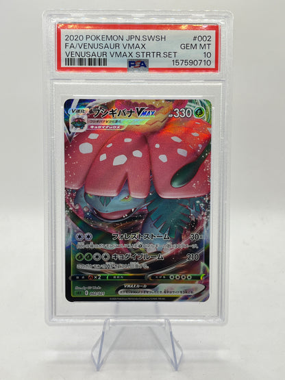 Venusaur Vmax PSA 10 - Vmax Starter Set 2020