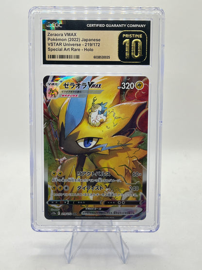 Zeraora Vmax SAR CGC 10 Pristine - Vstar Universe 2022
