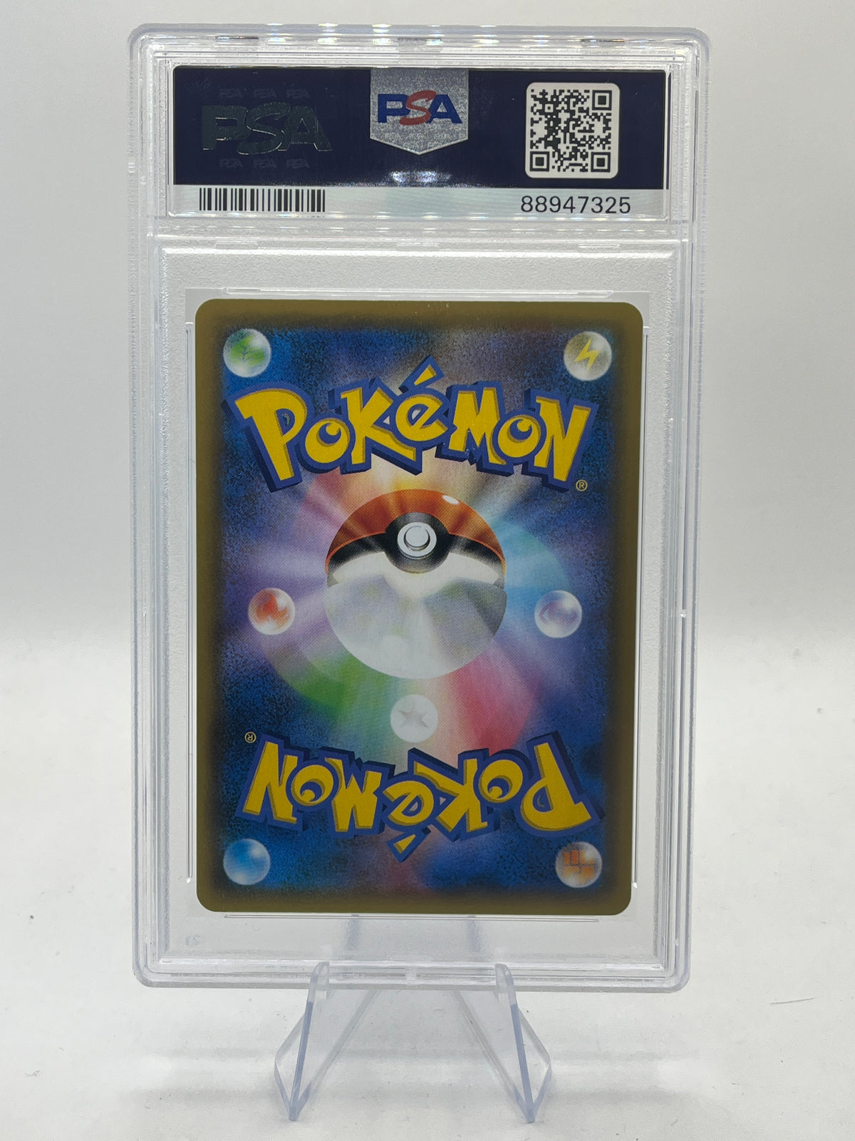 Blastoise Holo PSA 9 - 25th Anniversary 2021