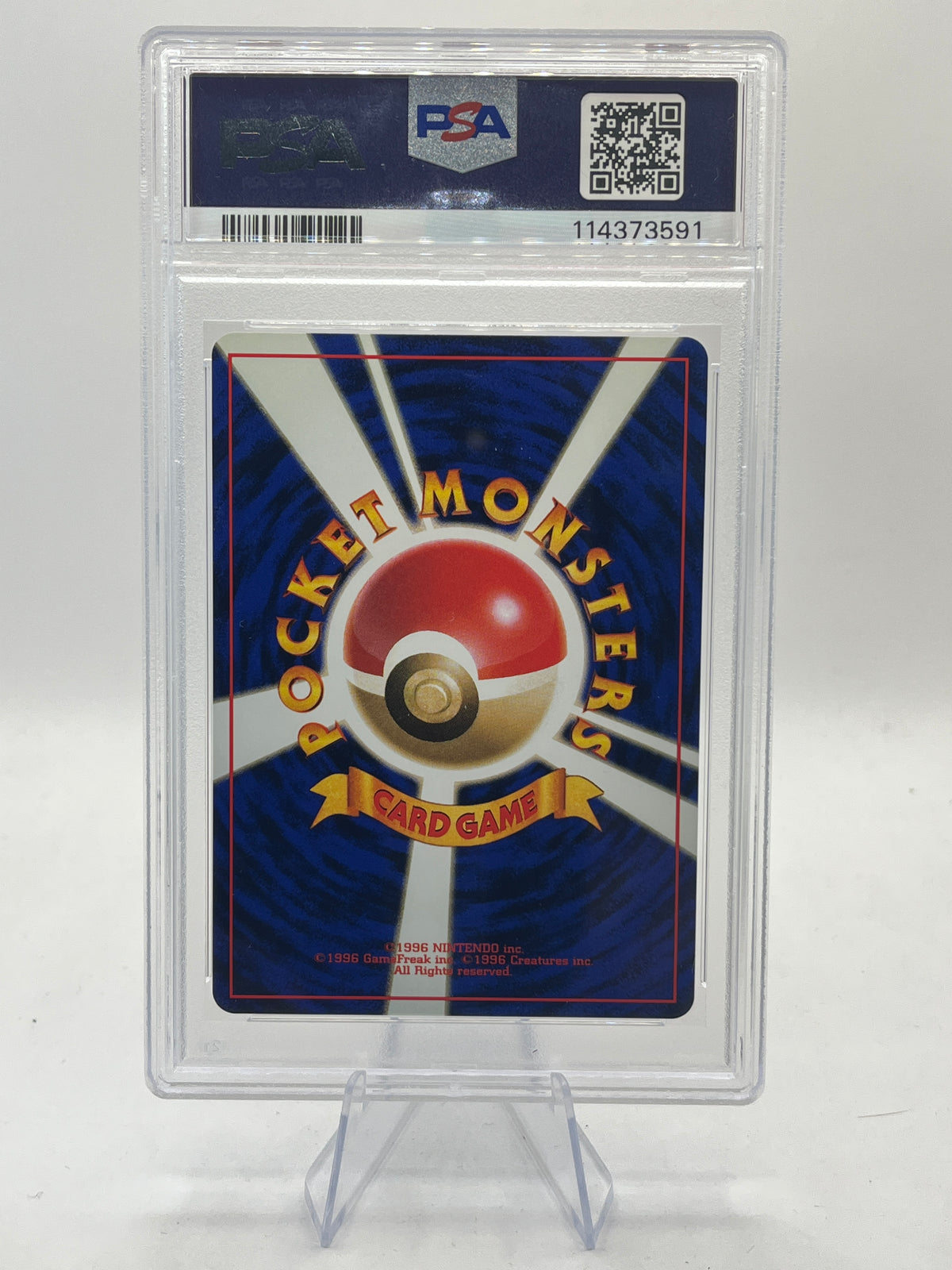 Clefable Holo PSA 9 - JP Jungle 1996
