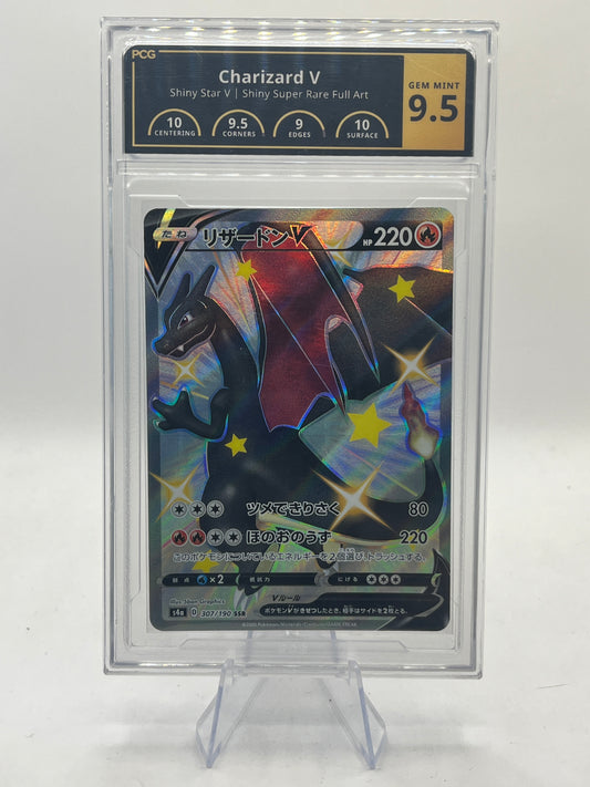 Charizard V Full Art Shiny PCG 9.5 - Shiny Star V 2020