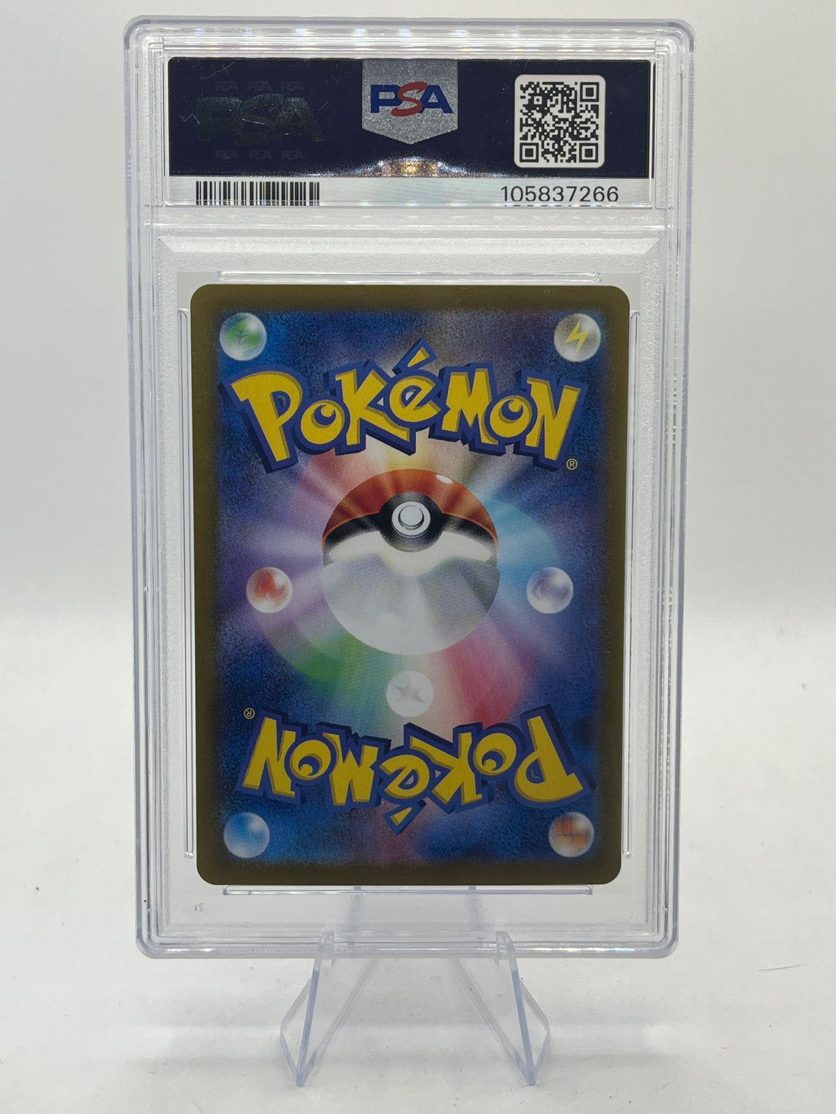 Meowth AR PSA 10 - Special Battle Set Promo 2024