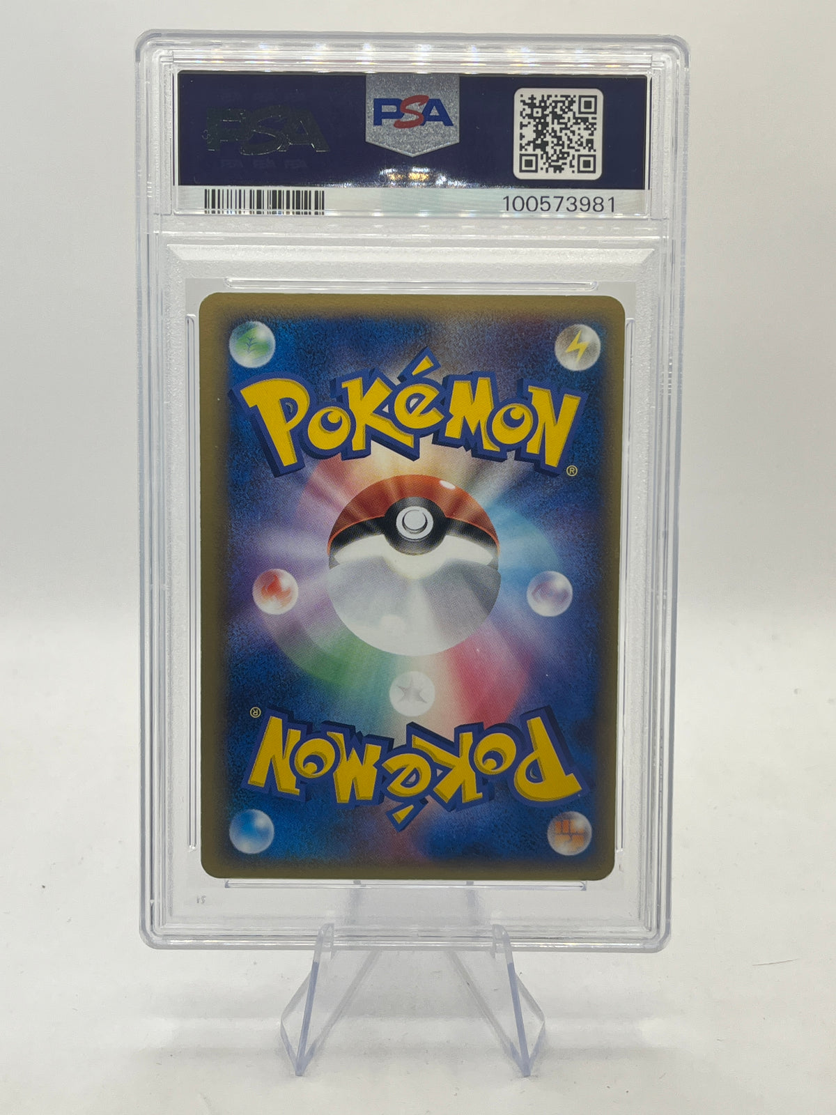 Mew ex PSA 6 - Gift Box Promo 2005