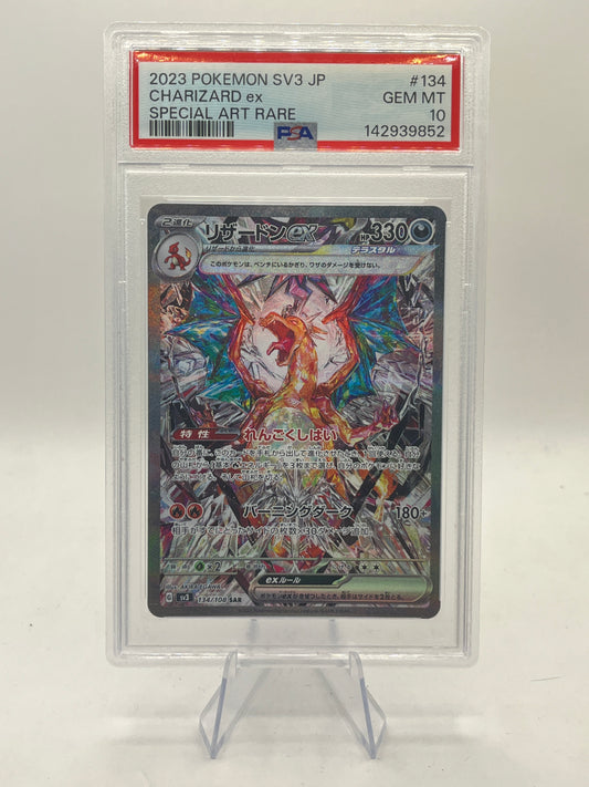 Charizard ex SAR PSA 10 - Ruler of the Black Flame 2023