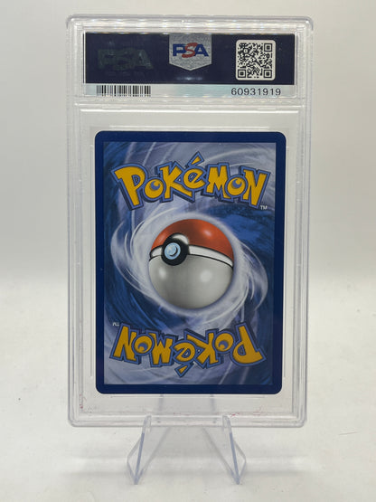 Rowlet & Exeggutor GX Hyper Rare PSA 10 - Unified Minds 2019