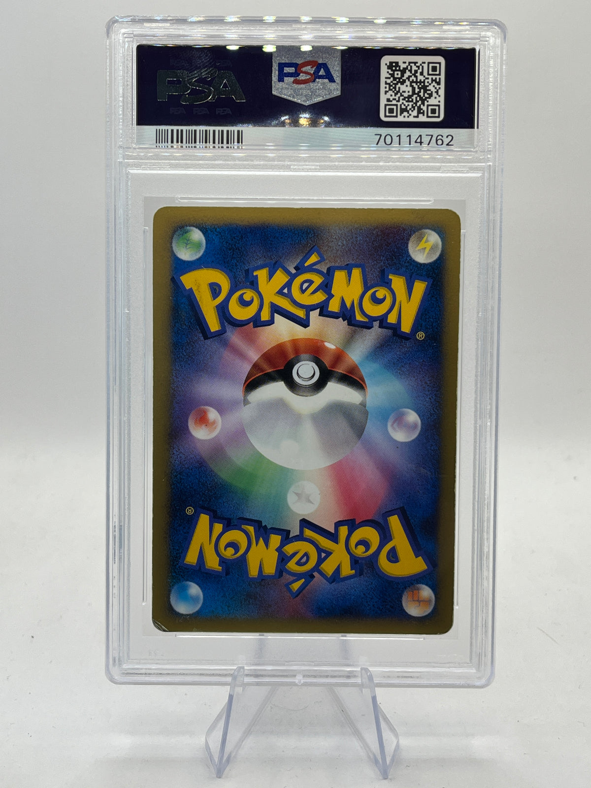 Gold Star Flareon 1st Edition PSA 5 - World Championship Pack 2007