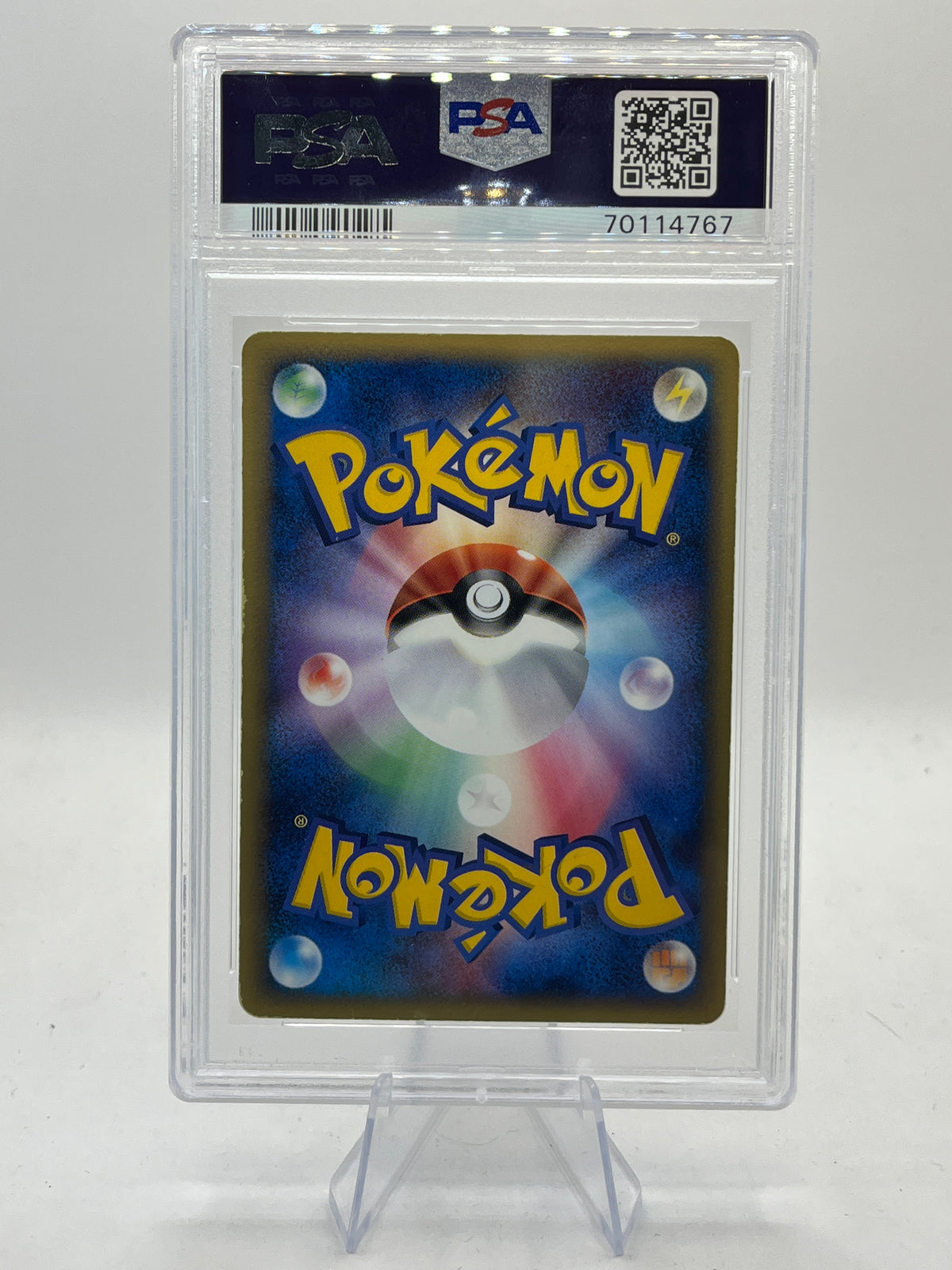 Gold Star Pikachu PSA 5 - Gift Box Promo 2006