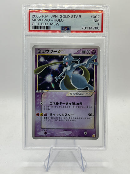 Gold Star Mewtwo PSA 7 - Gift Box Promo 2005
