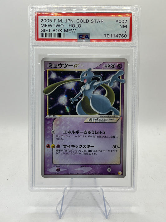 Gold Star Mewtwo PSA 7 - Gift Box Promo 2005