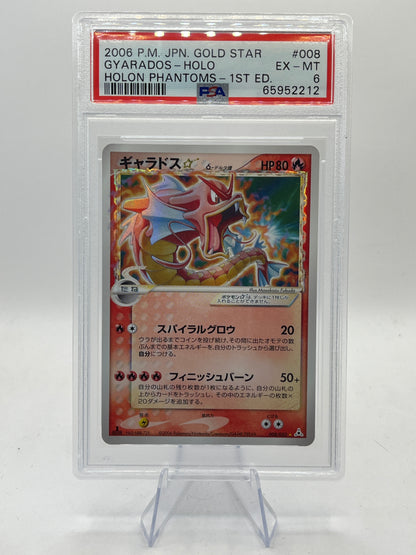 Gold Star Gyarados 1st Edition PSA 6 - Holon Phantoms 2006
