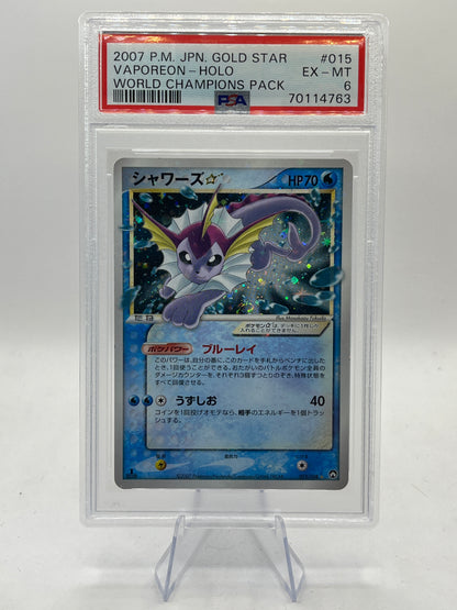 Vaporeon Gold Star 1st Edition PSA 6 - World Champions Pack 2007