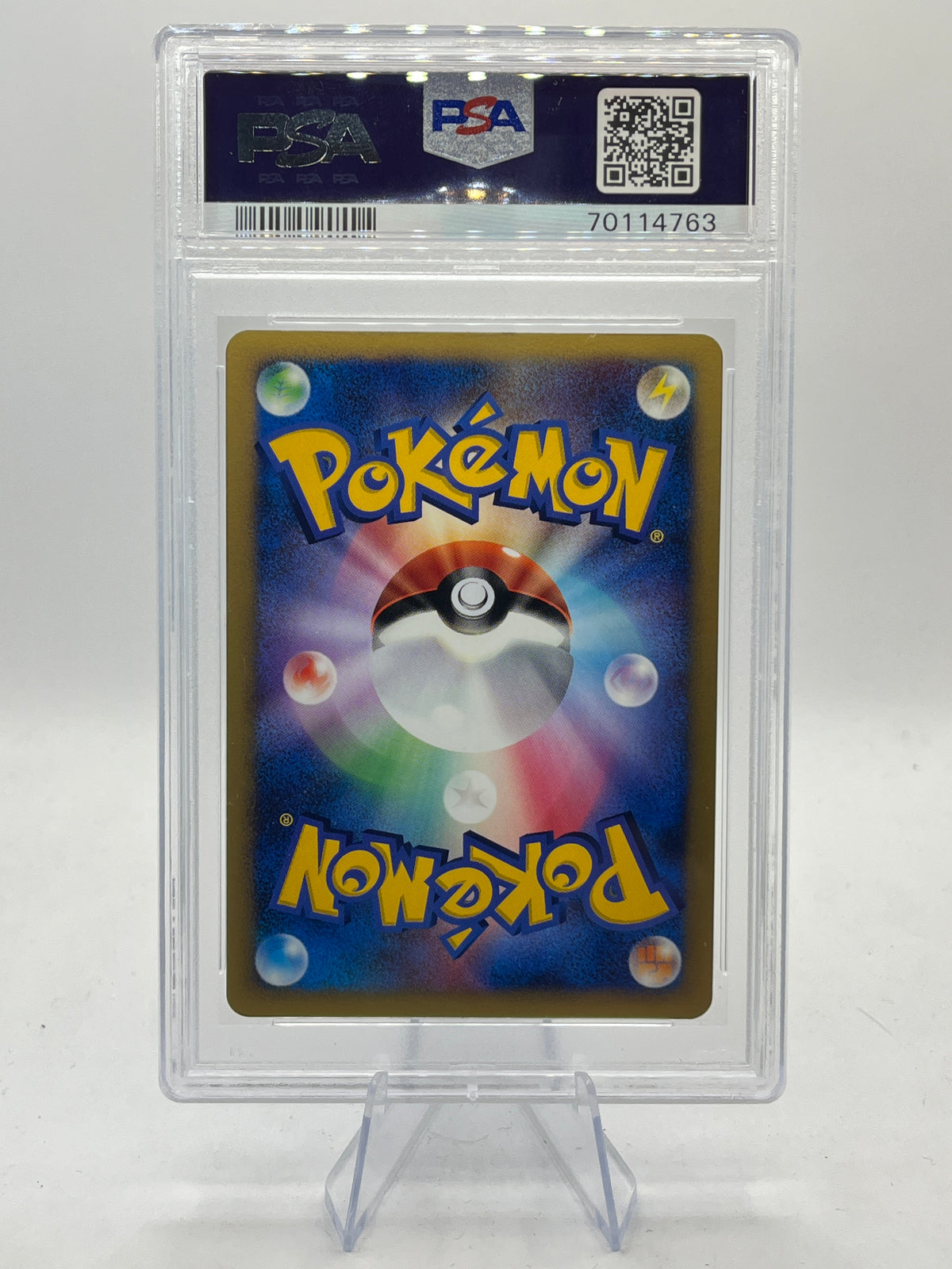 Vaporeon Gold Star 1st Edition PSA 6 - World Champions Pack 2007