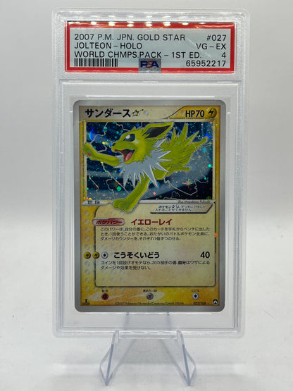 Gold Star Jolteon 1st Edition PSA 4 - World Champions Pack 2007