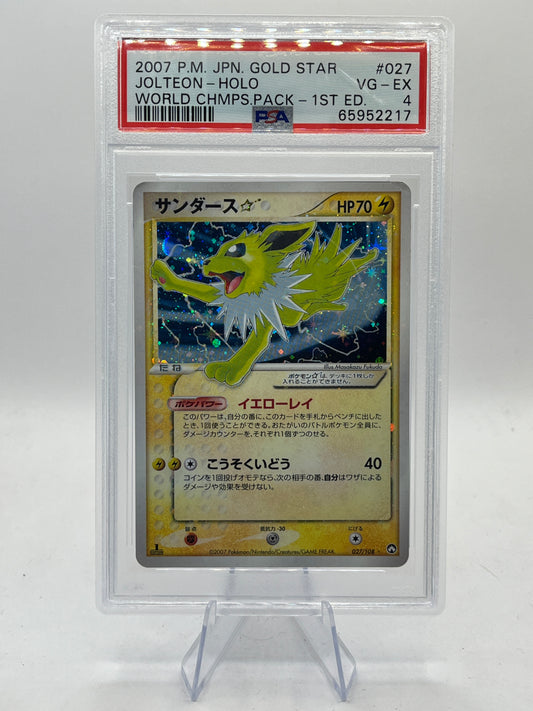 Gold Star Jolteon 1st Edition PSA 4 - World Champions Pack 2007
