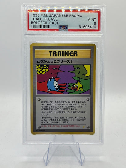 Trade Please! (Holo Back) PSA 9 - Japanese Unnumbered Promo 1998