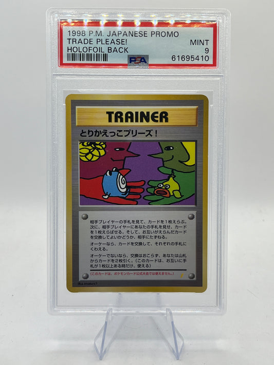 Trade Please! (Holo Back) PSA 9 - Japanese Unnumbered Promo 1998