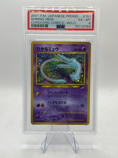 Shining Mew PSA 6 - Corocoro Promo 2001